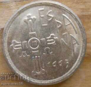 5 pesetas 1995 - Spain (Asturias) with price 0.70 BGN | € 0.36 5 pesetas 1995 - Spain (Asturias) with price 0.70 BGN | € 0.36