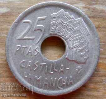 25 pesetas 1996 - Spania (Castilia - La Mancha) 25 pesetas 1996 - Spania (Castilia - La Mancha)