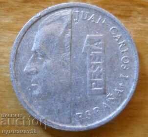 1 песета 1998 г. - Испания