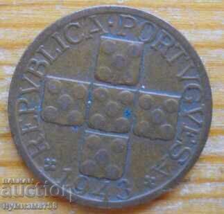 20 сентавос 1943 г. - Португалия с цена 3.00 лв. | € 1.53