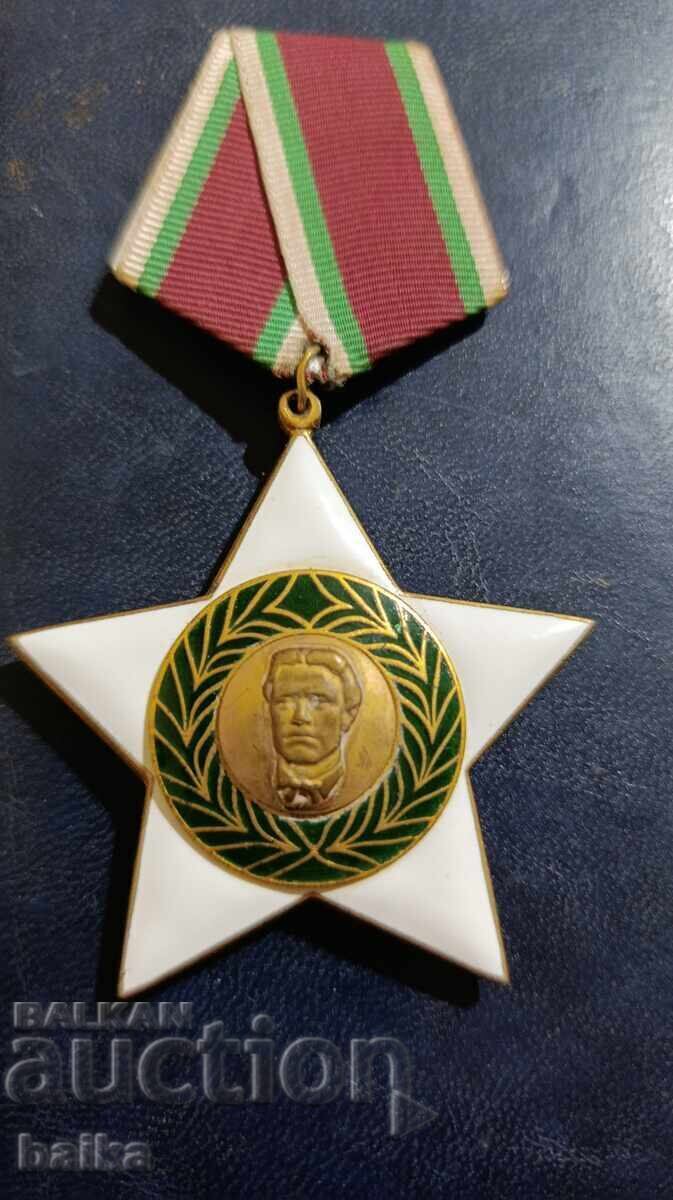 Order * September 9, 1944 - 1st Class, without Swords Order * September 9, 1944 - 1st Class, without Swords