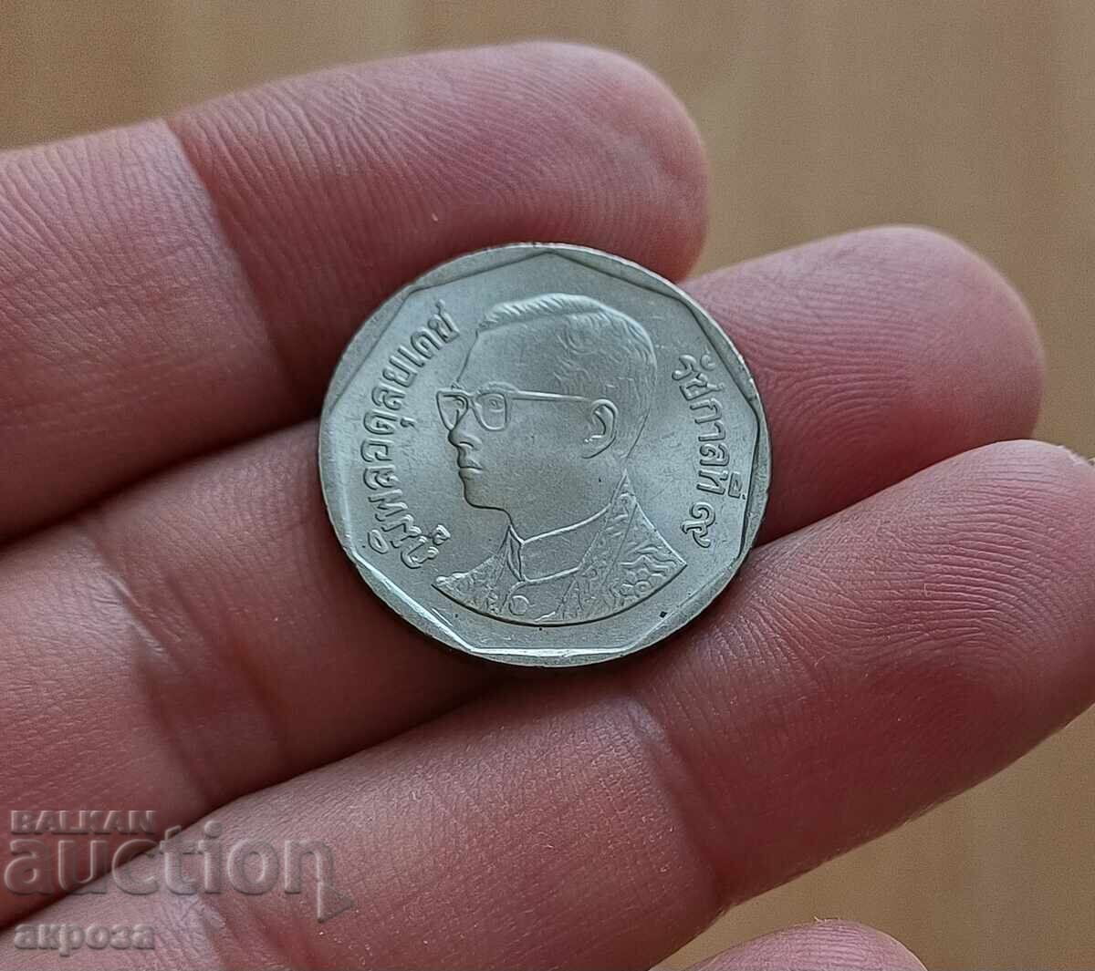 5 μπατ Ταϊλάνδης 1992 άριστο με τιμή 3.20 BGN | € 1.64