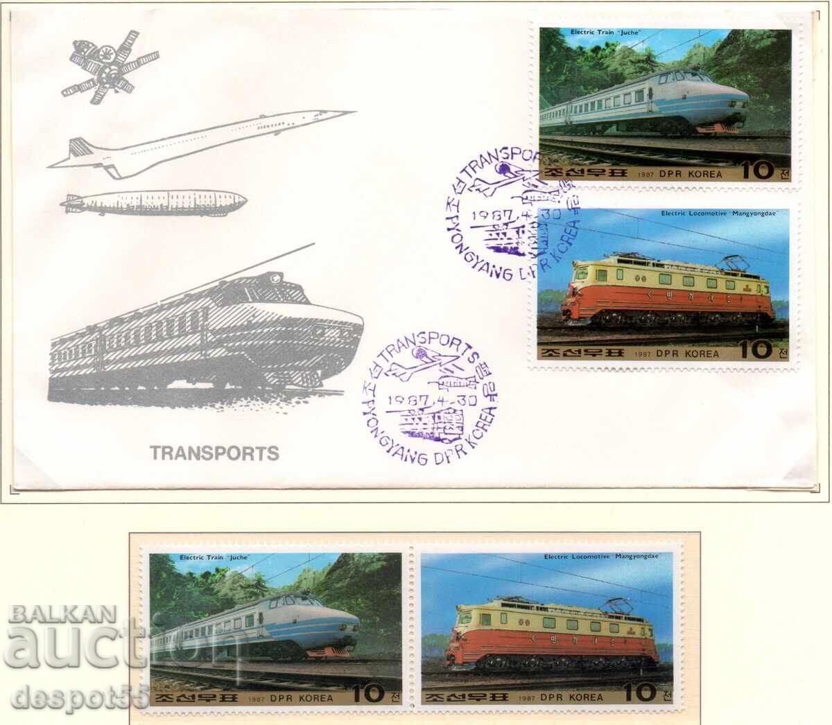 1987. Β. Κορέα. Μεταφορικά + Φάκελος "Πρώτη μέρα"