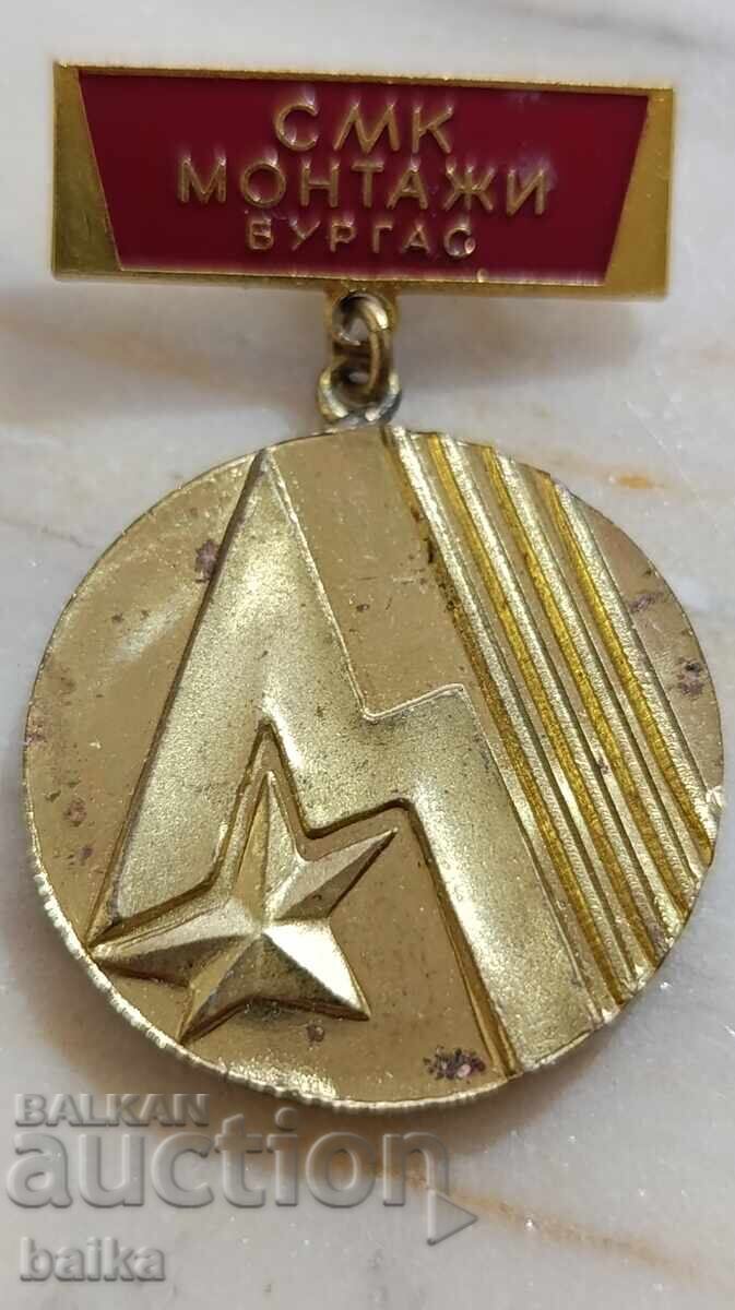 Award badges for Builder's Day - 5