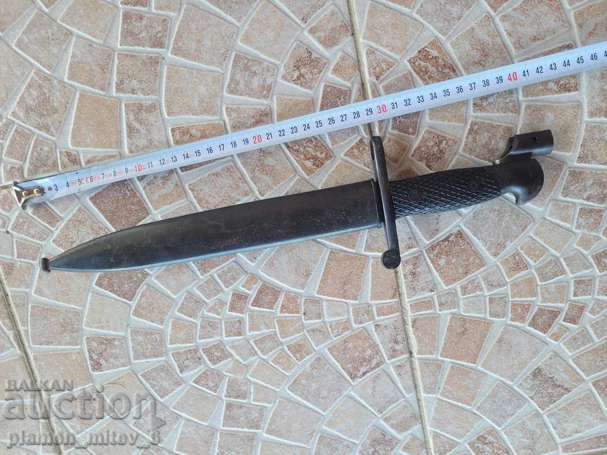 Knife, knife, bayonet Bolo with price 180.00 BGN | € 92.03