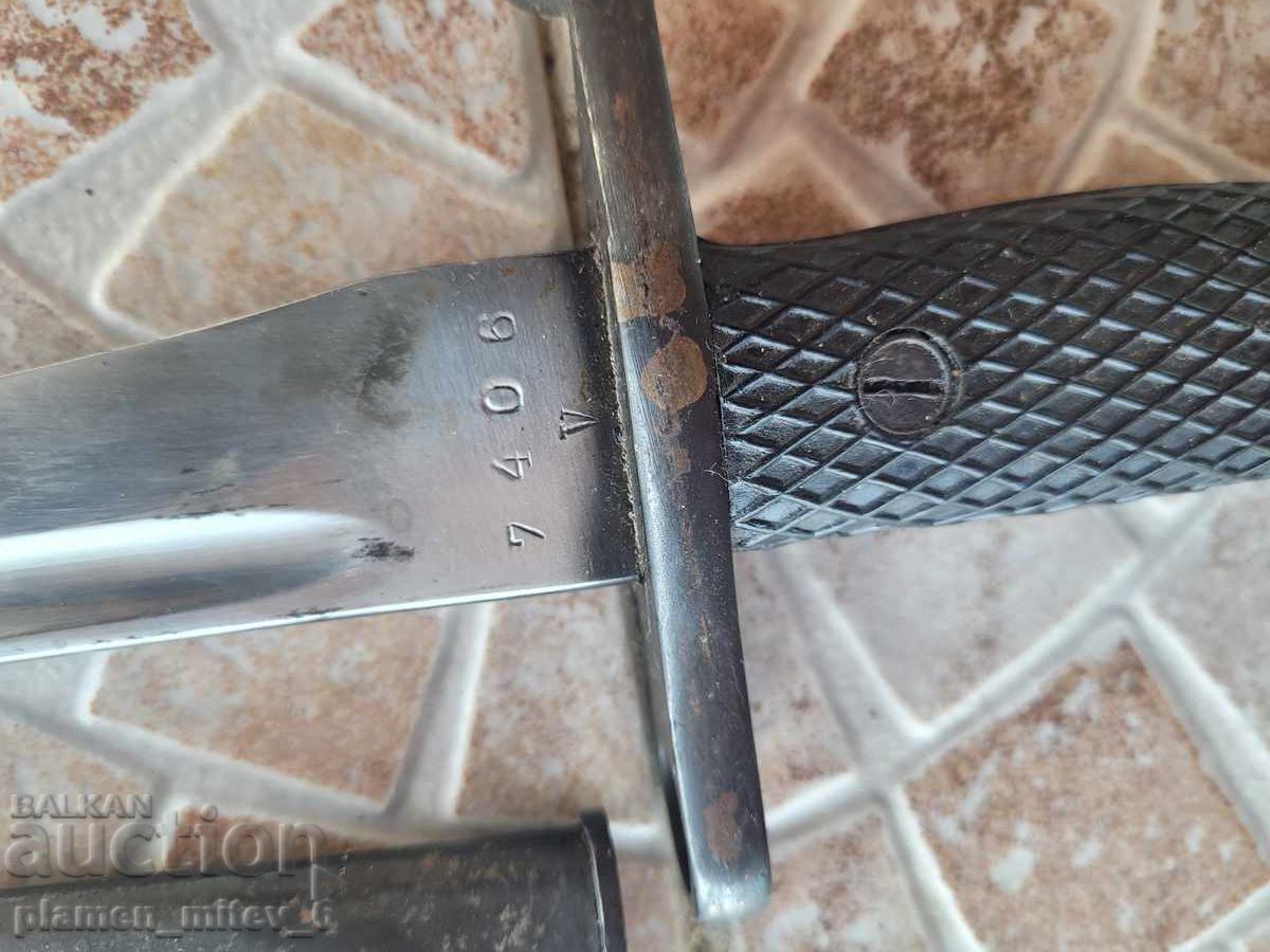 Delivery of Knife, knife, bayonet Bolo