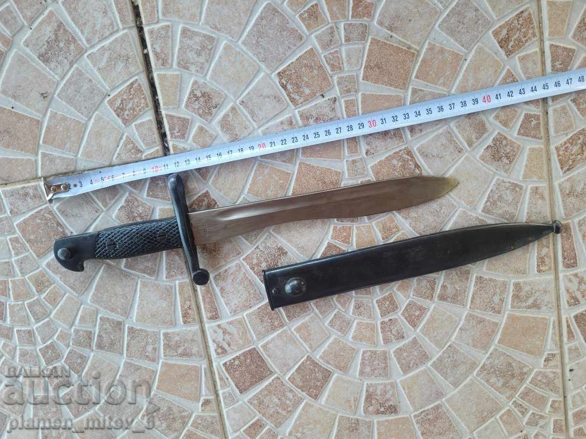 Δημοπρασία Σουγιάς, μαχαίρι, ξιφολόγχη, Μπόλο