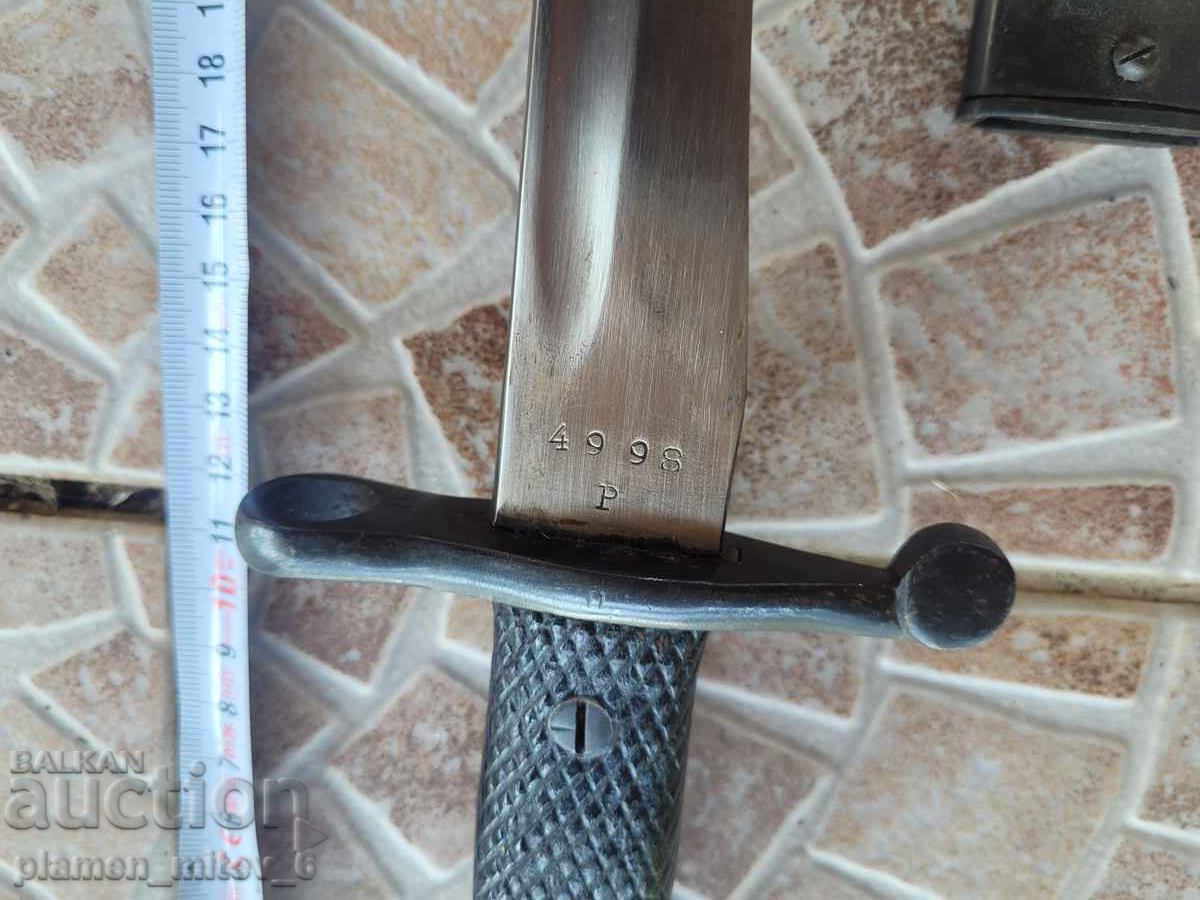 Livrarea Baionetă, cuțit, baionetă, Bolo Livrarea Baionetă, cuțit, baionetă, Bolo