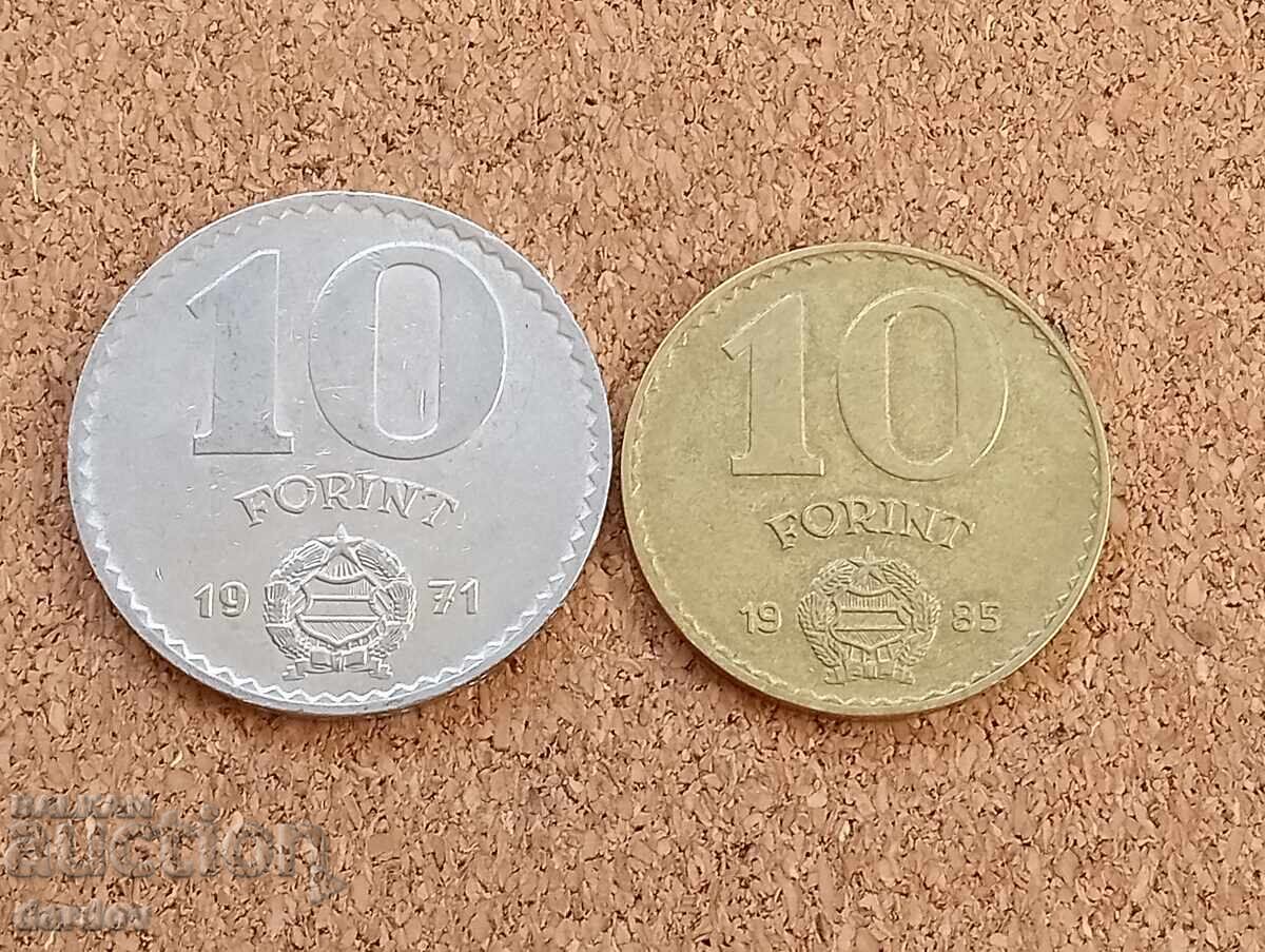 Ουγγαρία, 10 φιορίνια διάφορα έτη