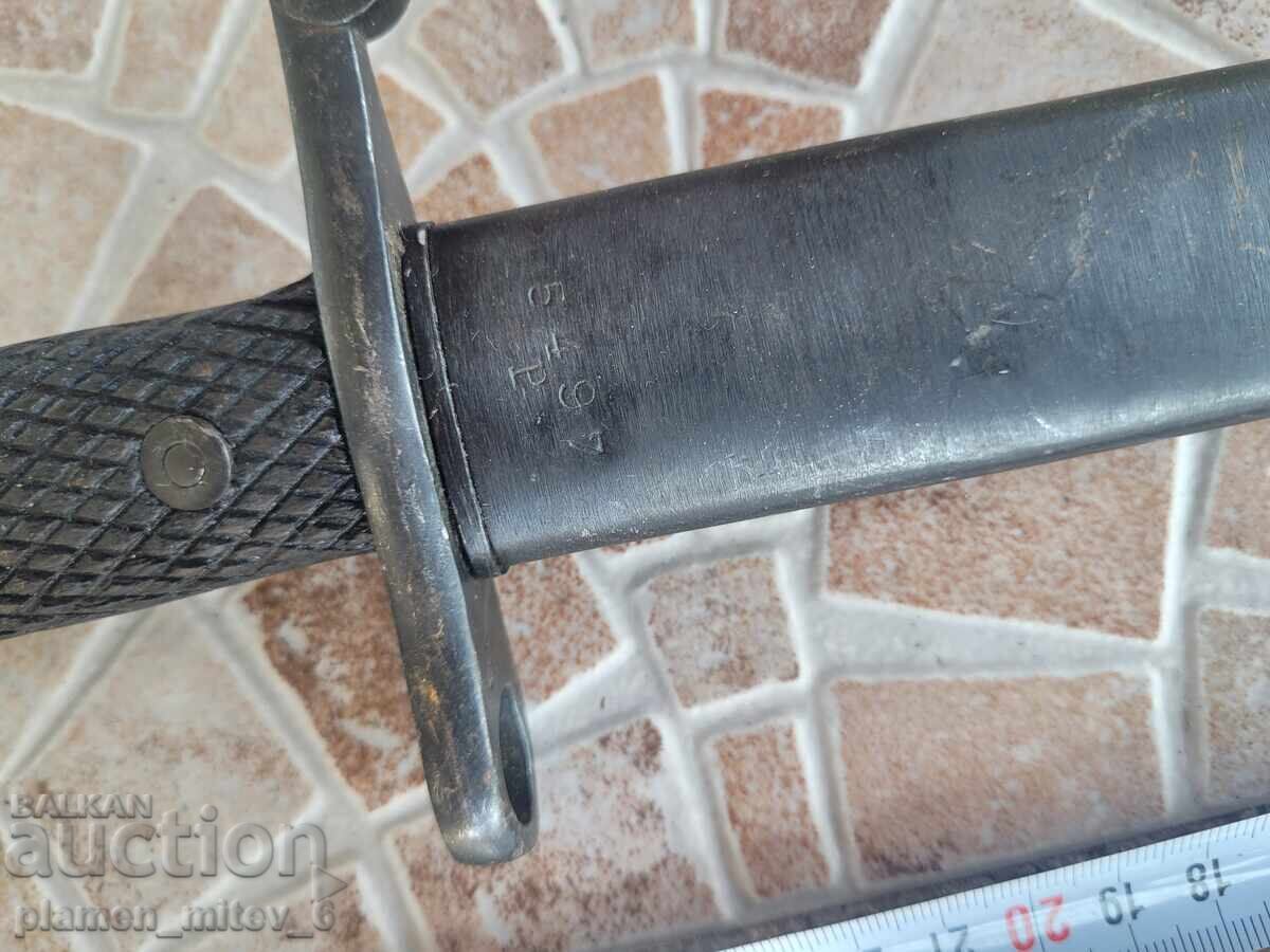 Baionetă, cuțit, baionetă, Bolo cu numere potrivite cu preț € 117.60 | 230.01 BGN