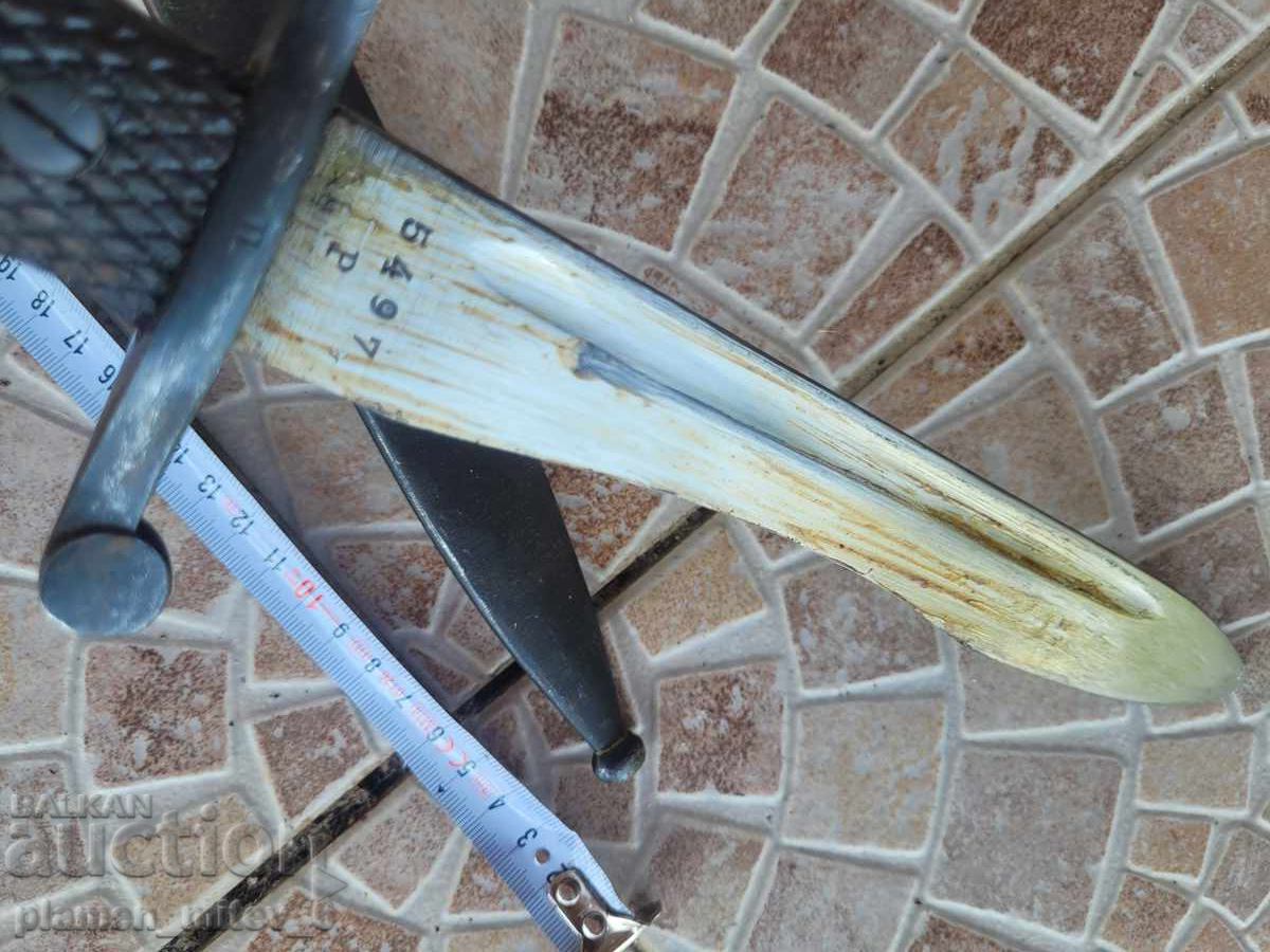 Knife, bayonet, Bolo with matching numbers - 6