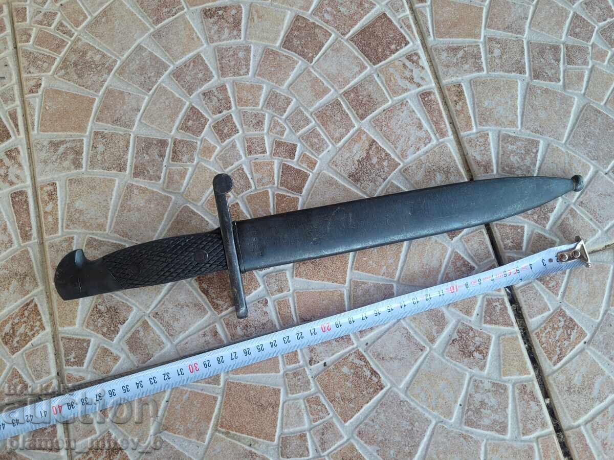 Knife, bayonet, Bolo with matching numbers