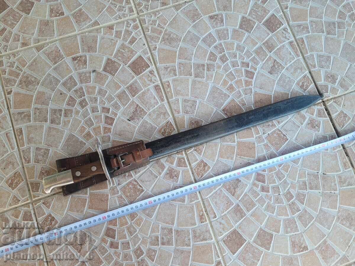 Knife, bayonet, sapper's Schmidt-Rubin with price 490.00 BGN | € 250.53 Knife, bayonet, sapper's Schmidt-Rubin with price 490.00 BGN | € 250.53