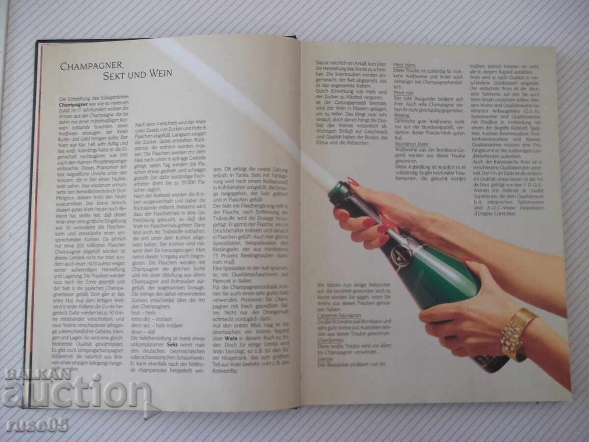 Auction  Book "Cocktails - W.R. Hoffmann/W. Hubert/U. Lottring" - 160 pages