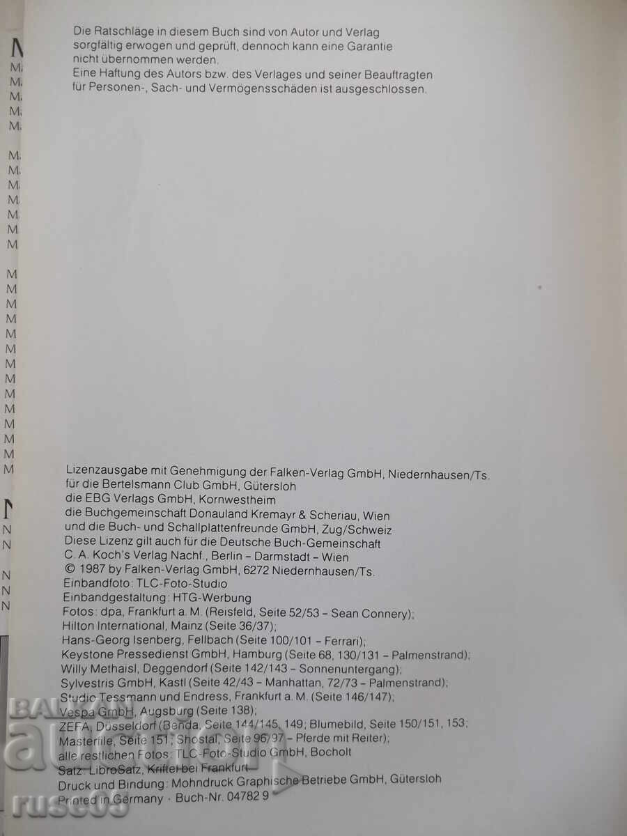 Book "Cocktails - W.R. Hoffmann/W. Hubert/U. Lottring" - 160 pages - 5