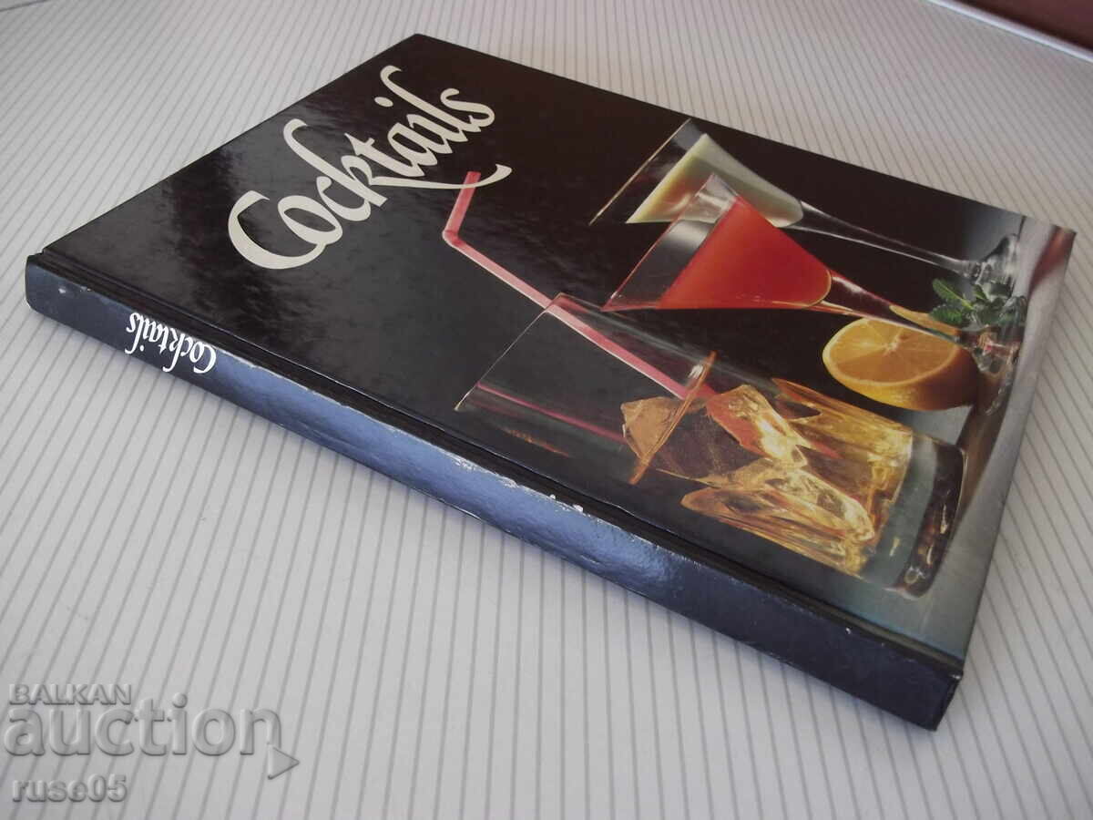 Book "Cocktails - W.R. Hoffmann/W. Hubert/U. Lottring" - 160 pages - 7