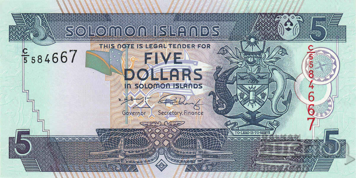 ❤️ ⭐ Νήσοι Σολομώντος 2004-2018 5 $ UNC νέο ⭐ ❤️ με τιμή 7.99 BGN | € 4.09