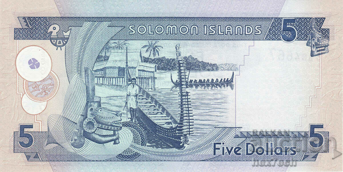 Δημοπρασία ❤️ ⭐ Νήσοι Σολομώντος 2004-2018 5 $ UNC νέο ⭐ ❤️