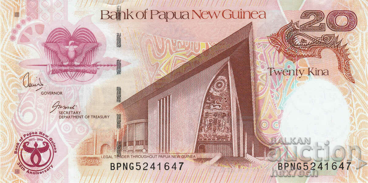 ❤️ ⭐ Παπούα Νέα Γουινέα 2008 20 Κινηματογράφοι UNC νέοι ⭐ ❤️ με τιμή 5.99 BGN | € 3.06 ❤️ ⭐ Παπούα Νέα Γουινέα 2008 20 Κινηματογράφοι UNC νέοι ⭐ ❤️ με τιμή 5.99 BGN | € 3.06