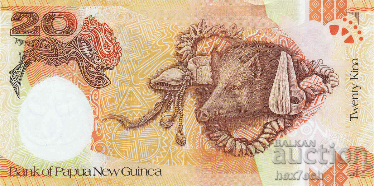 Δημοπρασία ❤️ ⭐ Παπούα Νέα Γουινέα 2008 20 Κινηματογράφοι UNC νέοι ⭐ ❤️ Δημοπρασία ❤️ ⭐ Παπούα Νέα Γουινέα 2008 20 Κινηματογράφοι UNC νέοι ⭐ ❤️