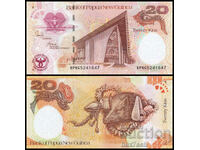 ❤️ ⭐ Παπούα Νέα Γουινέα 2008 20 Κινηματογράφοι UNC νέοι ⭐ ❤️