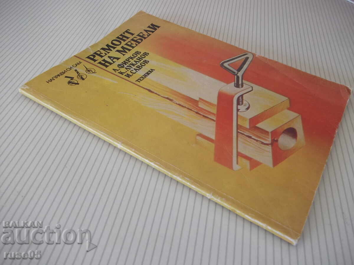 Cartea "Reparații de Mobilă - A. Firkov / K. Lukanov / I. Savov" - 160 pag - 7