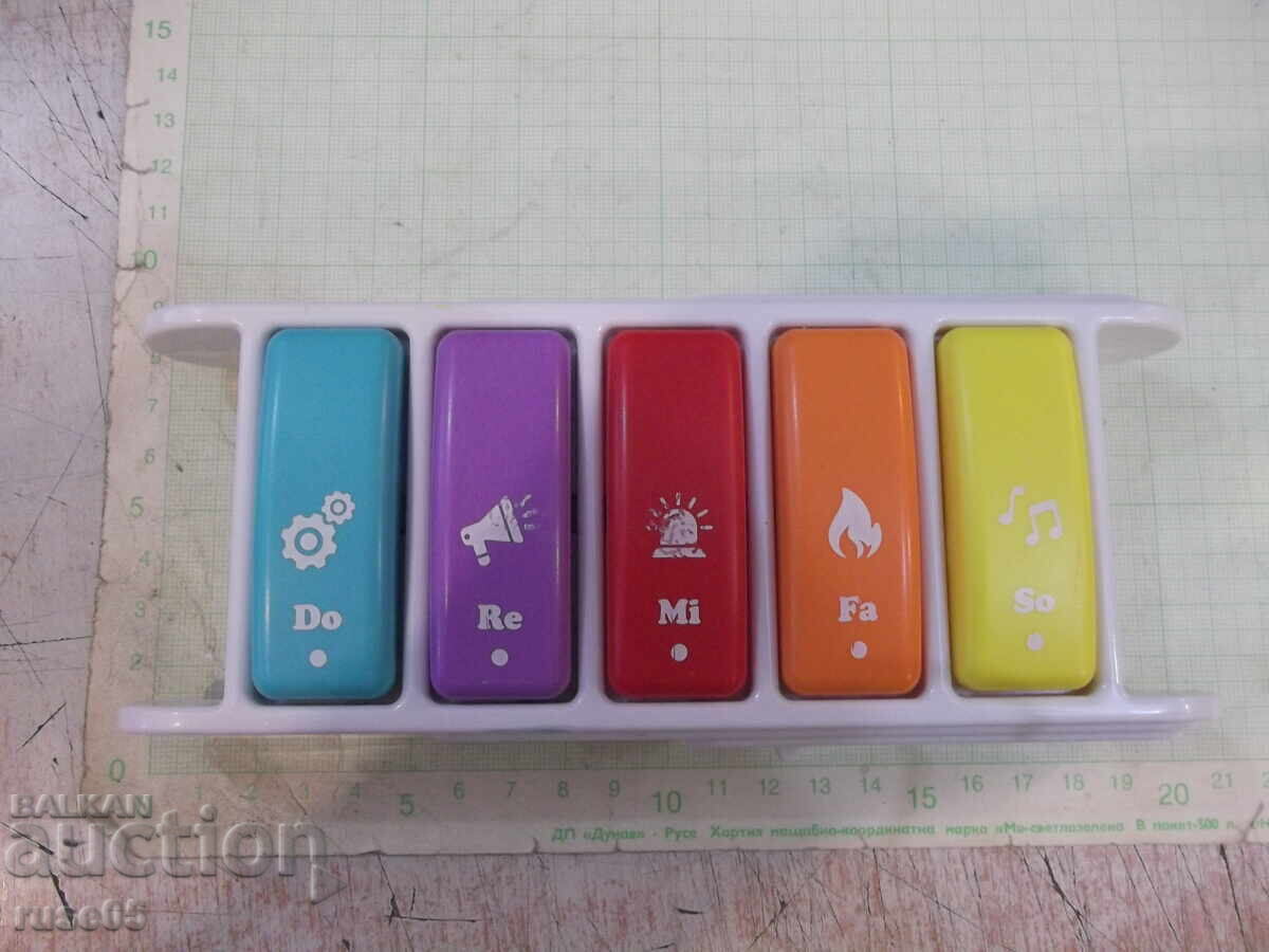 Pian de jucărie interactiv funcțional cu preț 5.00 BGN | € 2.56