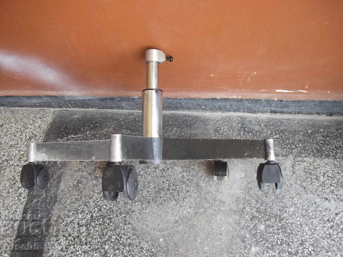 Licitație Bază metalică în stea cu roți și piston pentru scaun de birou