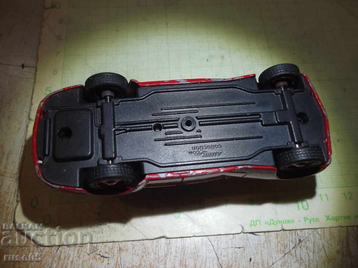 Car - 866 - 7 Car - 866 - 7