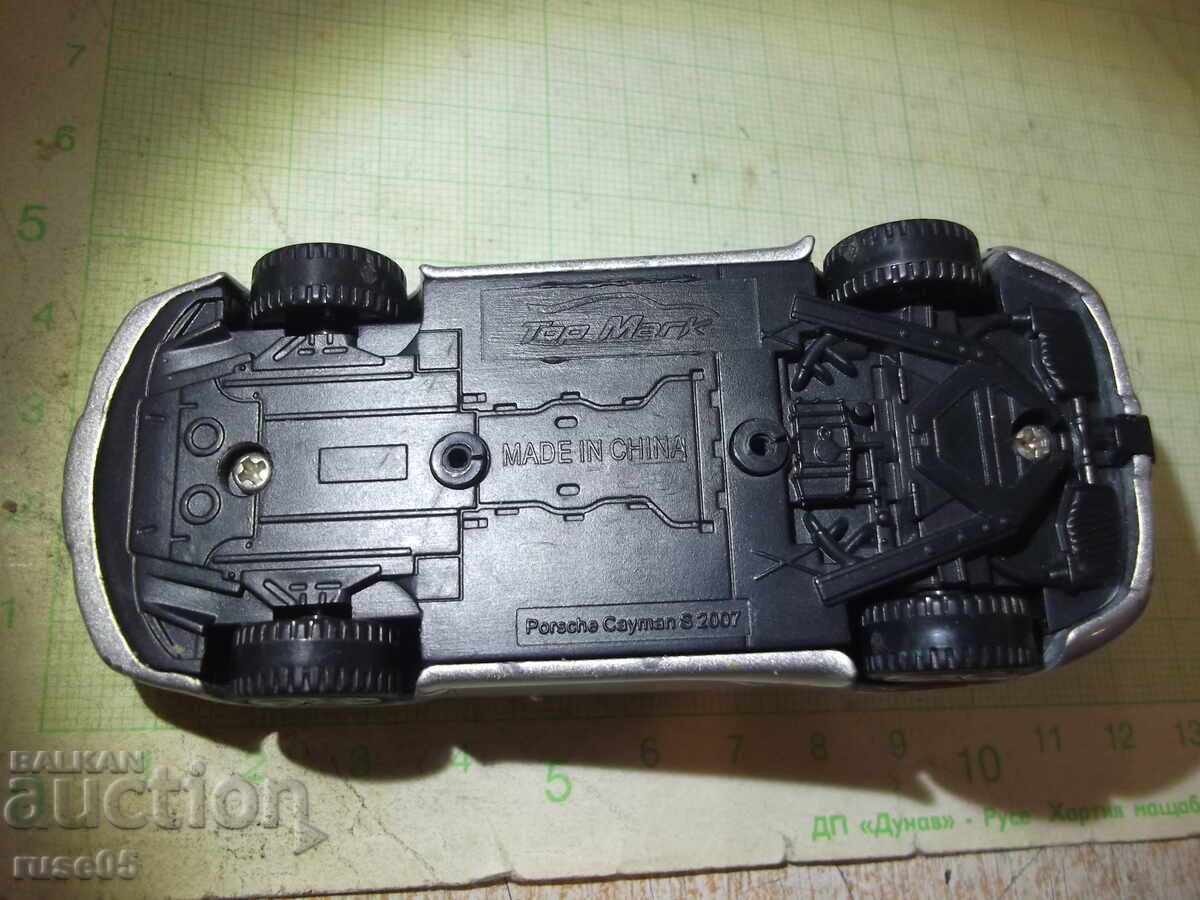 Mașină - 867 - 6 Mașină - 867 - 6