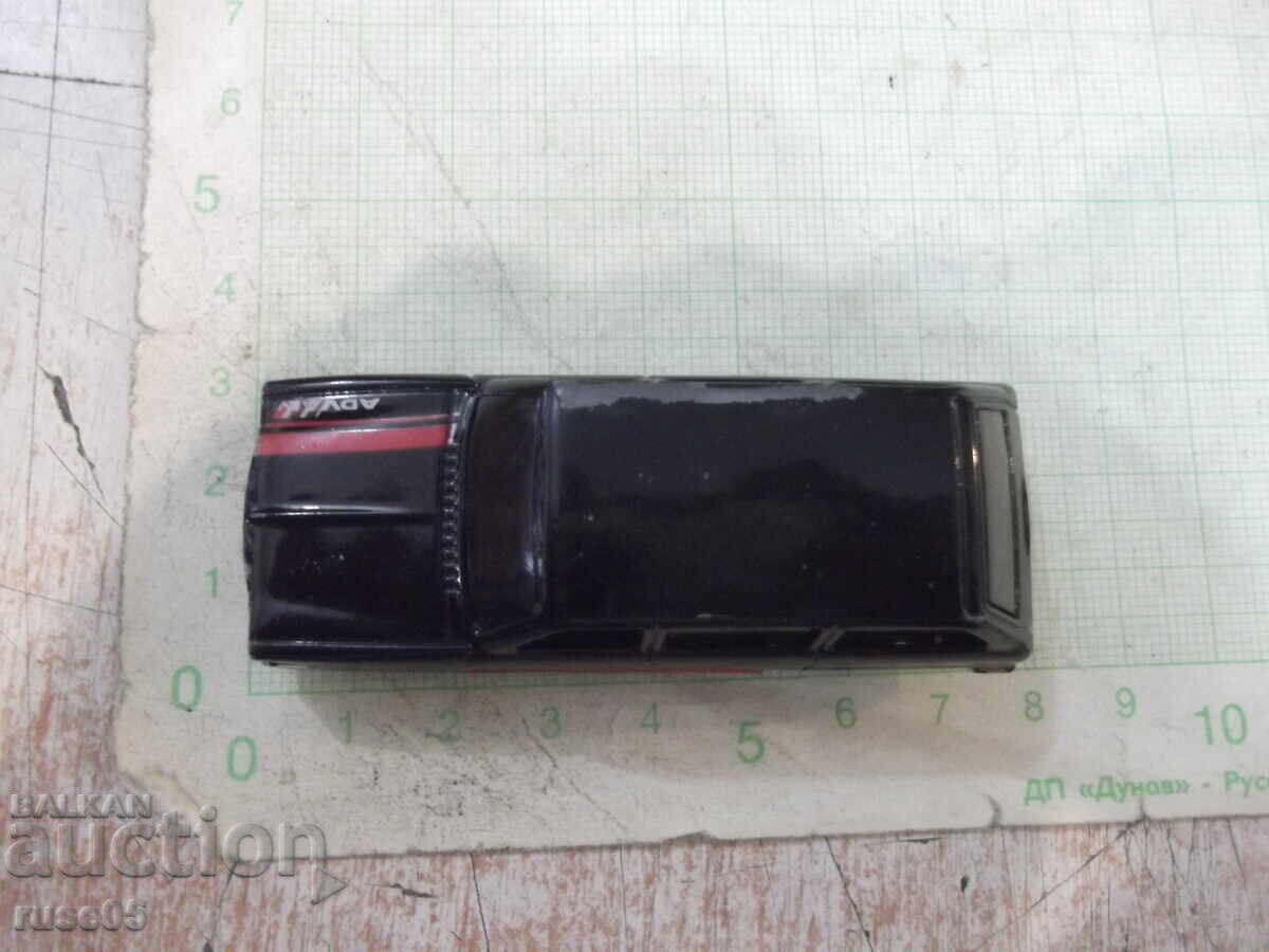 Κόλα - 871 με τιμή 3.00 BGN | € 1.53 Κόλα - 871 με τιμή 3.00 BGN | € 1.53