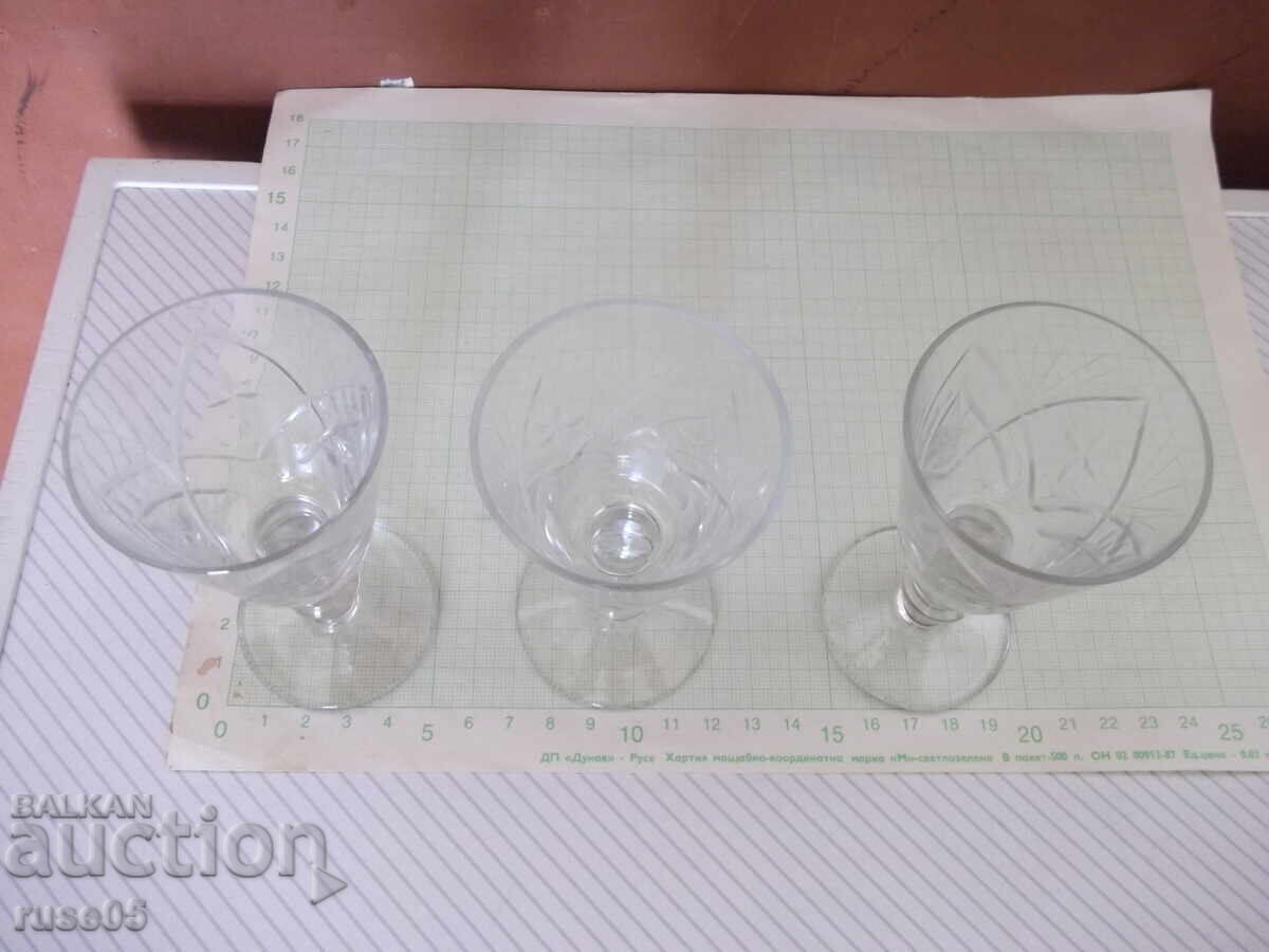 Lot of 3 crystal glasses with price 15.00 BGN | € 7.67