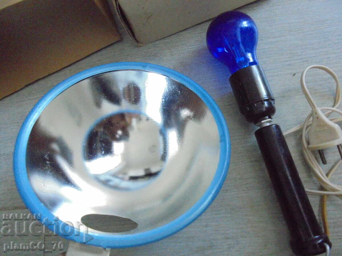 №8194 Old Russian Medical Reflector with price 40.00 BGN | € 20.45