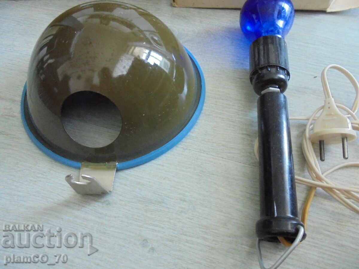 Auction  №8194 Old Russian Medical Reflector