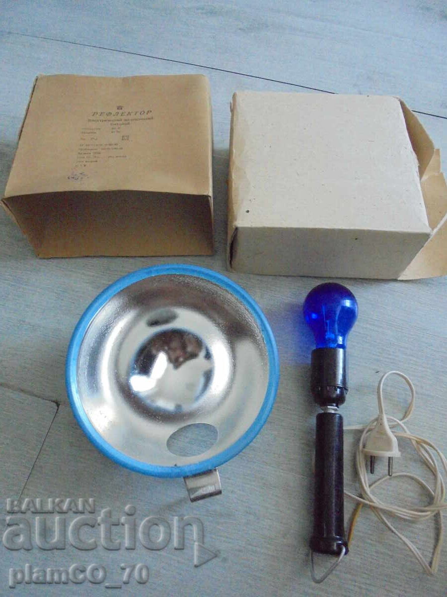 №8194 Old Russian Medical Reflector