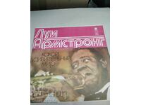 Placă Louis Armstrong* – Ce lume minunată