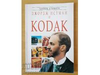 George Eastman și Kodak
