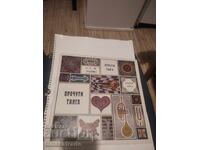 Placa BTA 1182 Celebra tanga