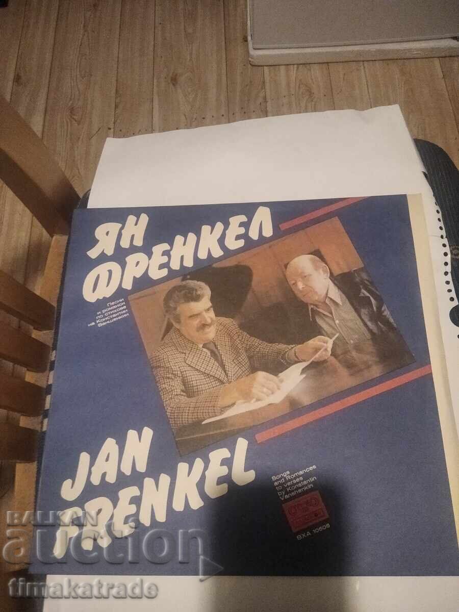 Πλάκα VHA 10606 Γιαν Φρενκέλ. Για συναντήσεις και χωρισμούς