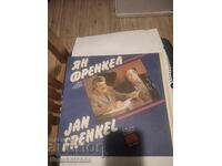 Disc VHA 10606 Ian Frenkel. Pentru întâlniri și despărțiri