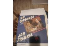 Πλάκα VHA 10606 Γιαν Φρενκέλ. Για συναντήσεις και χωρισμούς