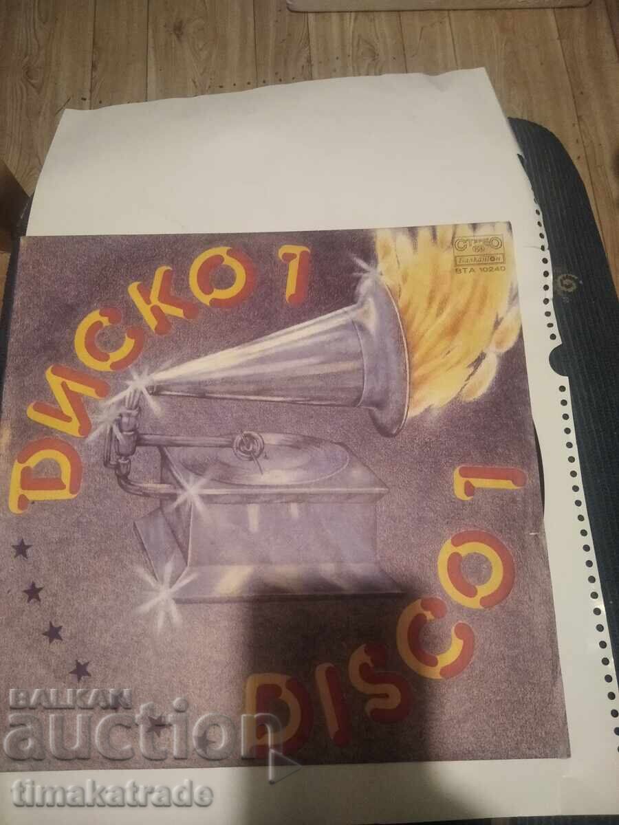 Πλάκα WTA 10240 Disco 1