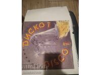 Placă WTA 10240 Disc 1