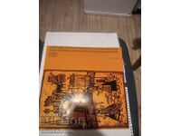 Placă VNA1850 Jocuri populare și ruchenițe: pentru orchestră de suflat