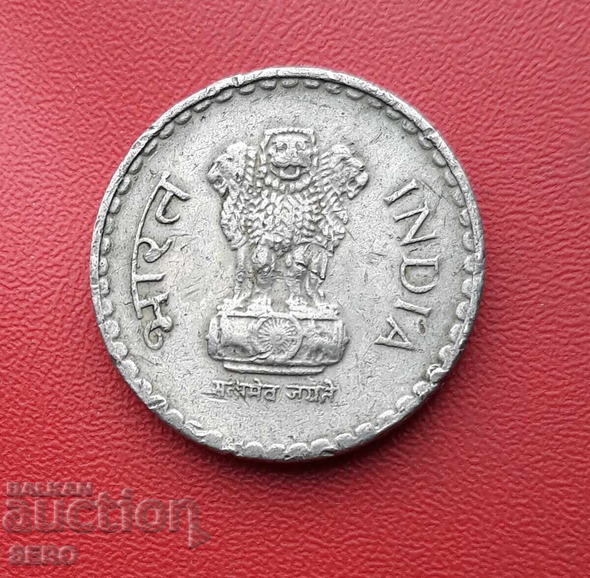 India - 5.000 Rs cu preț 0.30 BGN | € 0.15 India - 5.000 Rs cu preț 0.30 BGN | € 0.15