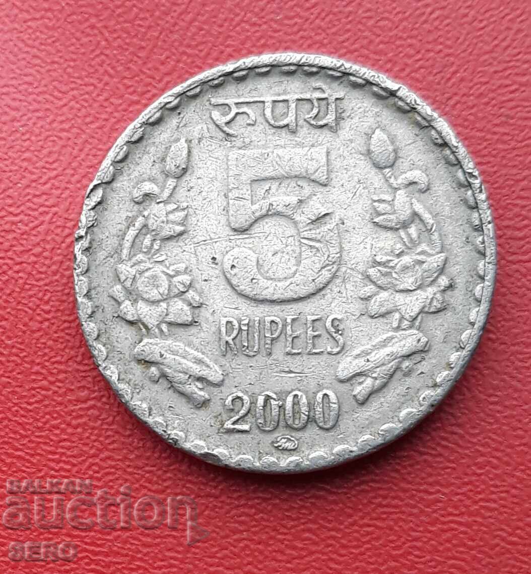India - 5.000 Rs India - 5.000 Rs