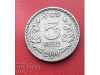 India - 5.000 Rs