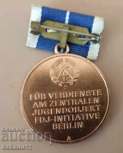 DDR Medal, FDJ Berlin with price 20.00 BGN | € 10.23 DDR Medal, FDJ Berlin with price 20.00 BGN | € 10.23