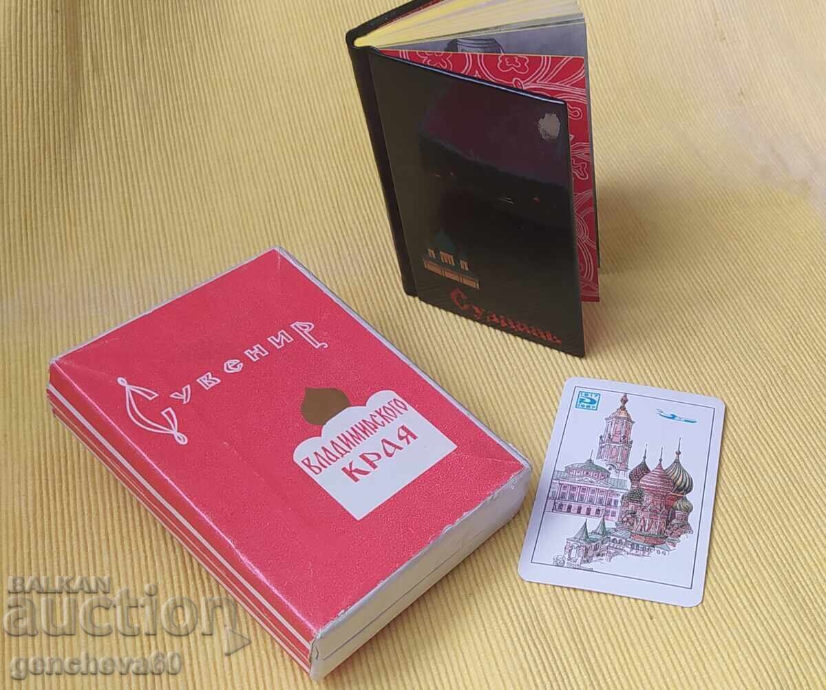 Delivery of Notebook in a box 1987 USSR/Aeroflot calendar
