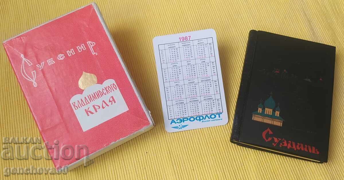 Caiet în cutie 1987. URSS/calendar Aeroflot - 6